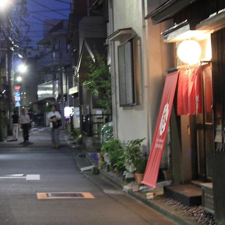 Samurai House Yukimura طوكيو المظهر الخارجي الصورة