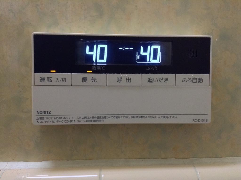 Samurai House Yukimura طوكيو المظهر الخارجي الصورة