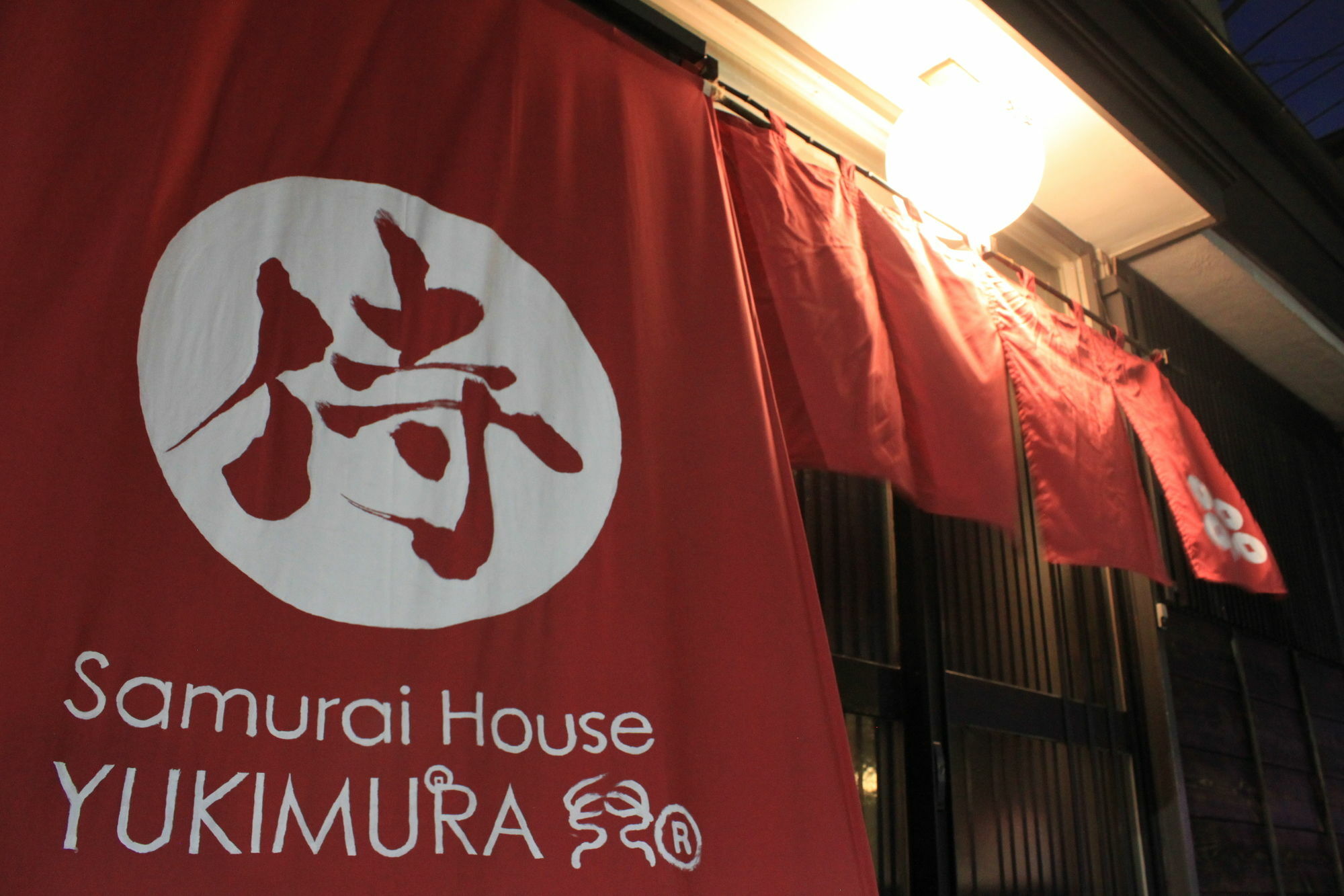 Samurai House Yukimura طوكيو المظهر الخارجي الصورة